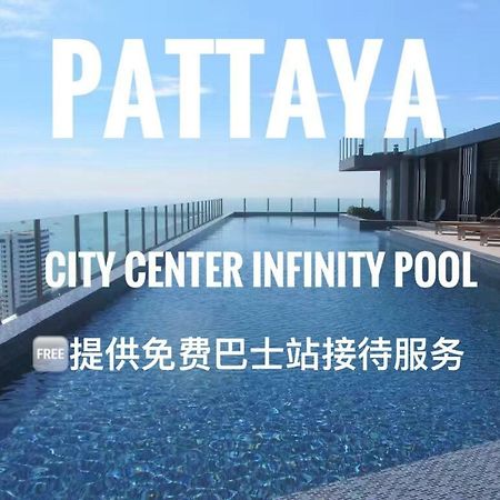 Apartamento The Base Highfl Seaview Pattaya Exterior foto