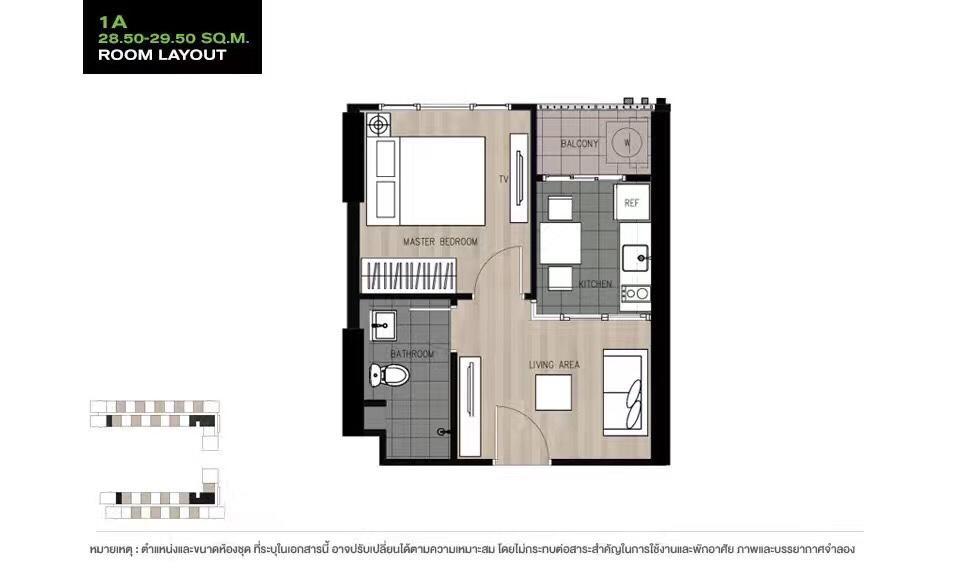 Apartamento The Base Highfl Seaview Pattaya Exterior foto